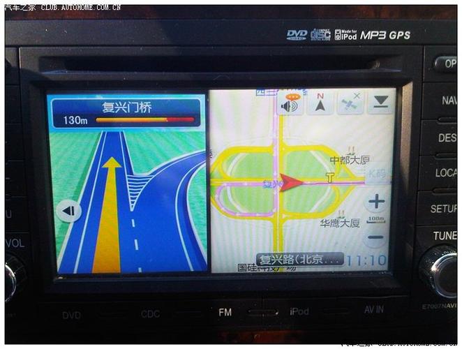 破解版凯立德导航(破解版凯立德导航,免费使用专业地图导航) 破解版凯立德导航(破解版凯立德导航,免费使用专业地图导航)