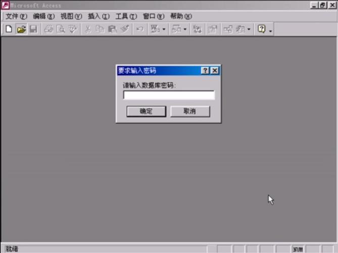 office2003办公软件(office办公软件2003完整版) office2003办公软件(office办公软件2003完整版)
