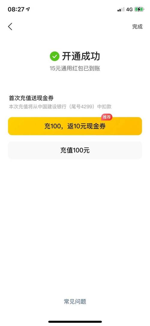 学生赚q币神器(无限q币神器) 学生赚q币神器(无限q币神器)