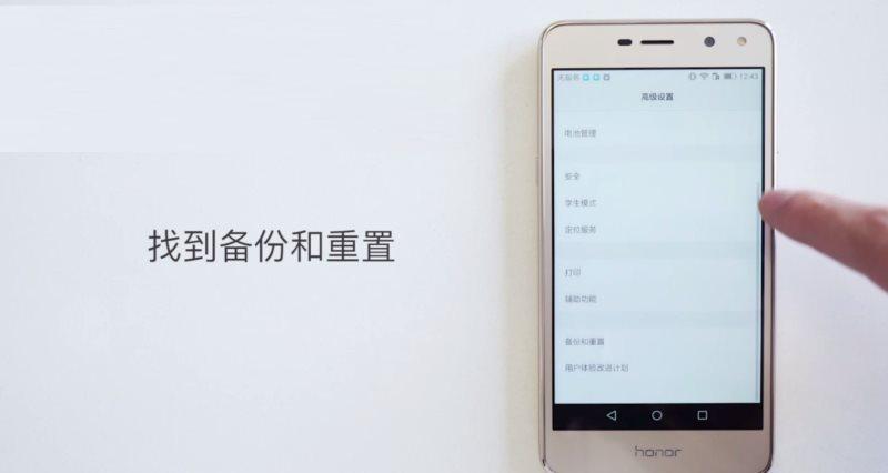 华为云空间登录入口(华为云空间数据恢复至手机) 华为云空间登录入口(华为云空间数据恢复至手机)