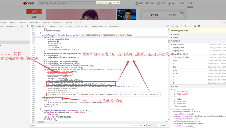 普通人学python有意义吗(python爬虫怎么挣钱) 普通人学python有意义吗(python爬虫怎么挣钱)