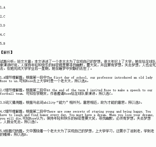 replied怎么读(replied怎么读音发音) replied怎么读(replied怎么读音发音)