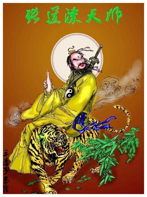 大千世界里的道人(大千世界里的道人飞卢) 大千世界里的道人(大千世界里的道人飞卢)