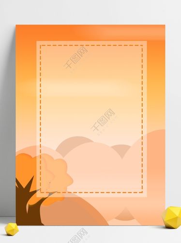 psd软件素材(psd素材免费下载网址)