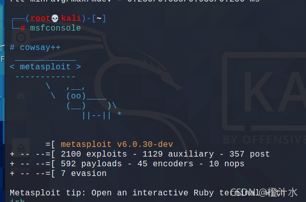 永恒之蓝专杀(永恒之蓝漏洞补丁) 永恒之蓝专杀(永恒之蓝漏洞补丁)
