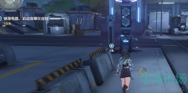 《鸣潮》天上掉馅饼任务攻略