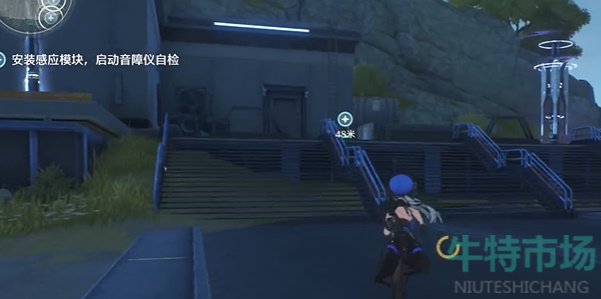 《鸣潮》天上掉馅饼任务攻略