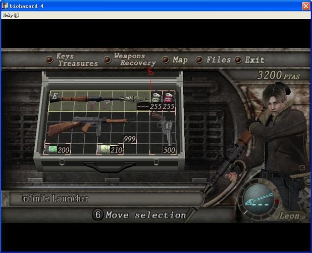 杀出重围3修改器(生化危机3修改器找不到地址) 杀出重围3修改器(生化危机3修改器找不到地址)