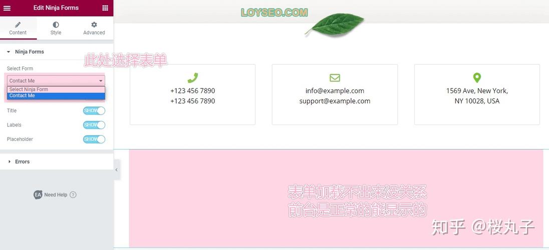 怎么建免费网站(免费建站指南:一步步打造你的线上家园) 怎么建免费网站(免费建站指南:一步步打造你的线上家园)