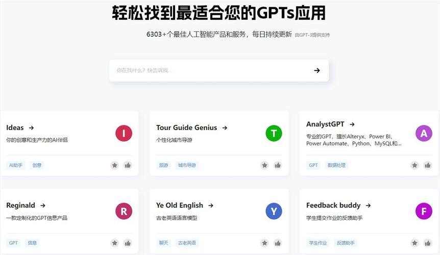 应用汇手机应用商店(应用汇:领先的安卓应用商店,探索海量应用) 应用汇手机应用商店(应用汇:领先的安卓应用商店,探索海量应用)