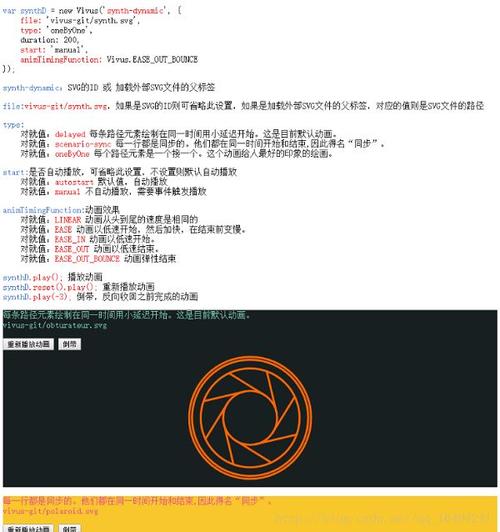 php代码用什么软件运行(php代码运行工具) php代码用什么软件运行(php代码运行工具)