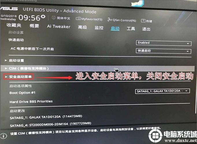 boot是什么意思(book是什么意思) boot是什么意思(book是什么意思)