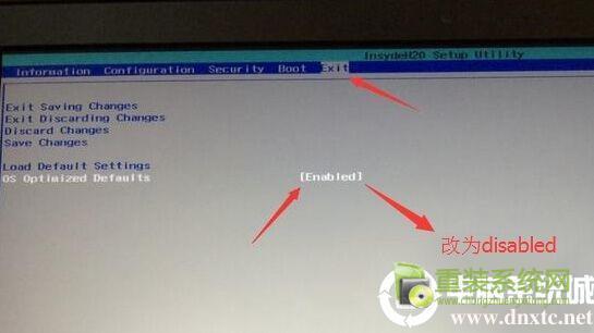 boot是什么意思(book是什么意思) boot是什么意思(book是什么意思)