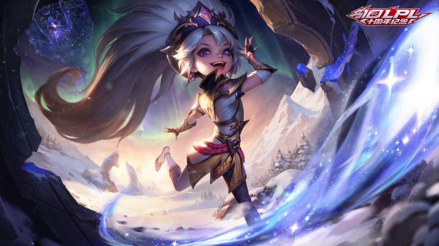 乐派英雄联盟(lol派对) 乐派英雄联盟(lol派对)