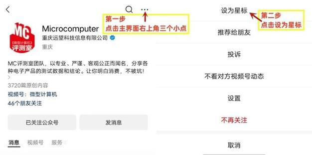 木马检测工具(木马检测利器:全方位抵御恶意软件侵袭) 木马检测工具(木马检测利器:全方位抵御恶意软件侵袭)