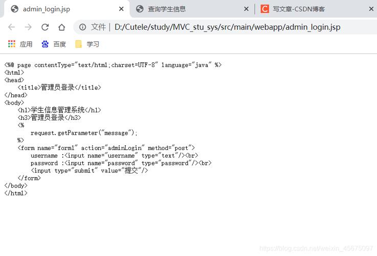 jsp代码怎么运行(jsp程序代码) jsp代码怎么运行(jsp程序代码)