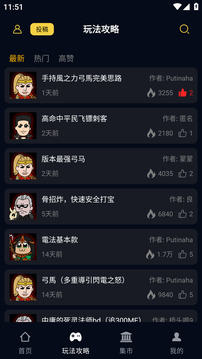 暗黑核最新版2022官方下载-暗黑核官网app最新版下载 4.0.0