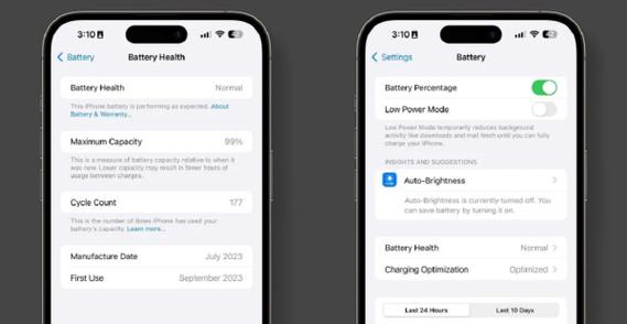 5星缩水软件免费(五星缩水软件手机版本) 5星缩水软件免费(五星缩水软件手机版本)