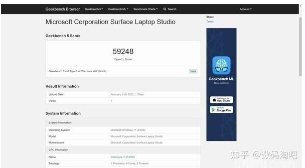58spy软件是干什么用的(58top) 58spy软件是干什么用的(58top)