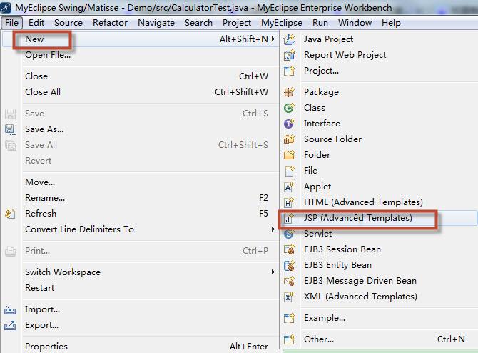 jsp用什么软件打开(用什么软件打开JSP文件) jsp用什么软件打开(用什么软件打开JSP文件)