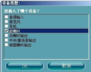 手机声卡驱动器(手机声卡驱动器,解决音频播放问题)
