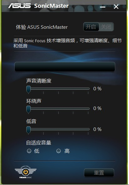 手机声卡驱动器(手机声卡驱动器,解决音频播放问题) 手机声卡驱动器(手机声卡驱动器,解决音频播放问题)