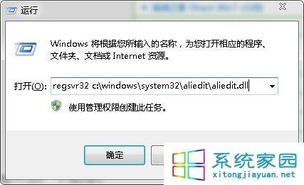 ie修复软件哪个好(ie修复windows7) ie修复软件哪个好(ie修复windows7)