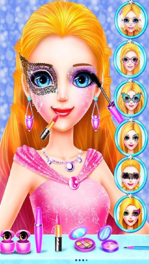 化妆小游戏模拟真人(小公主化妆穿衣服游戏)