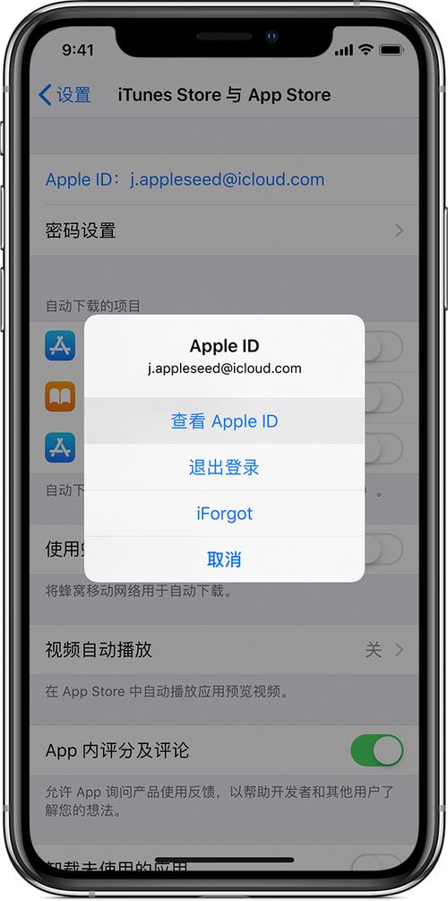 itunesstore在哪里打开(itunesstores) itunesstore在哪里打开(itunesstores)