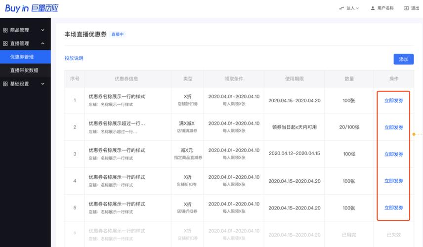 盘多多的数据更新(盘多多org) 盘多多的数据更新(盘多多org)