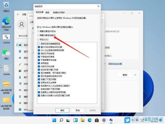 win81软件的字体很模糊(电脑有些软件字体显示模糊) win81软件的字体很模糊(电脑有些软件字体显示模糊)