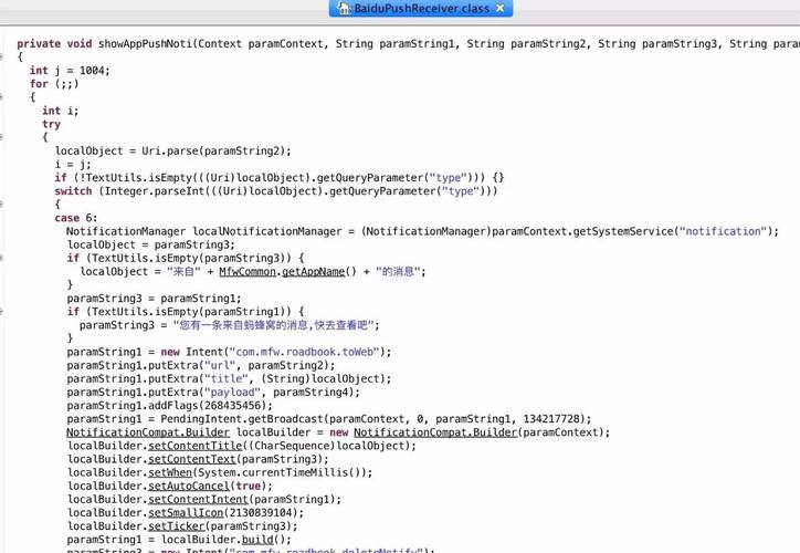 php是什么格式(f.php是什么格式) php是什么格式(f.php是什么格式)
