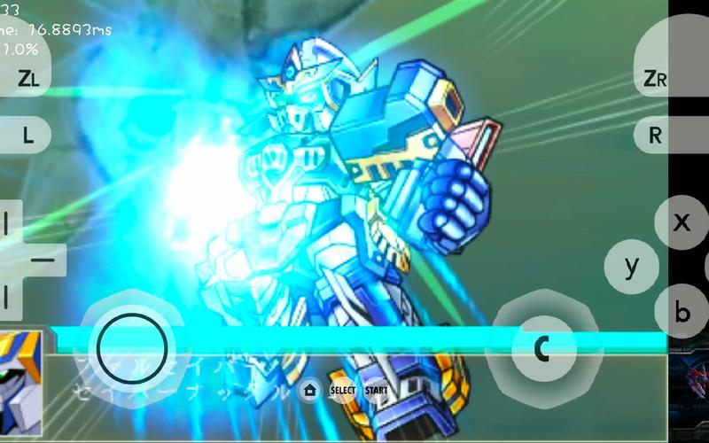 3ds模拟器安卓(3Ds兽电战队游戏模拟器) 3ds模拟器安卓(3Ds兽电战队游戏模拟器)