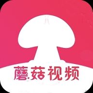 蘑菇成品人视频软件下载