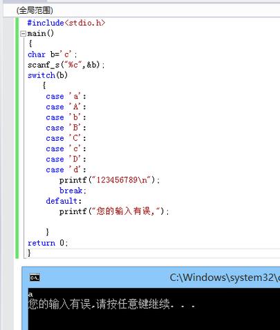 c++scanf是什么意思(scanf函数,C++输入函数详细说明) c++scanf是什么意思(scanf函数,C++输入函数详细说明)