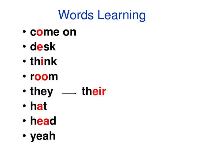 desk怎么读(hen怎么读) desk怎么读(hen怎么读)