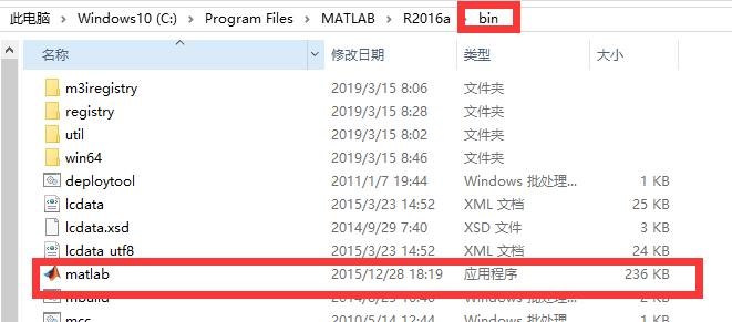 matlab怎么下载(matlab怎么下载安装包) matlab怎么下载(matlab怎么下载安装包)