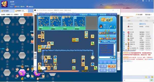 手机qq游戏大厅(qq游戏老版本)