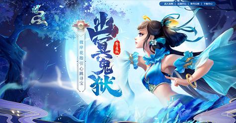 17173网络游戏(17173交易平台) 17173网络游戏(17173交易平台)