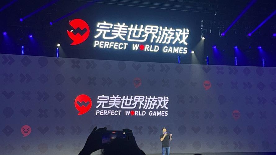 完美世界游戏公司(完美世界算大厂吗) 完美世界游戏公司(完美世界算大厂吗)