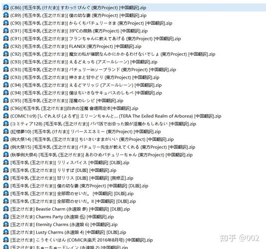 comicsviewer怎么用(ehviewer设置)