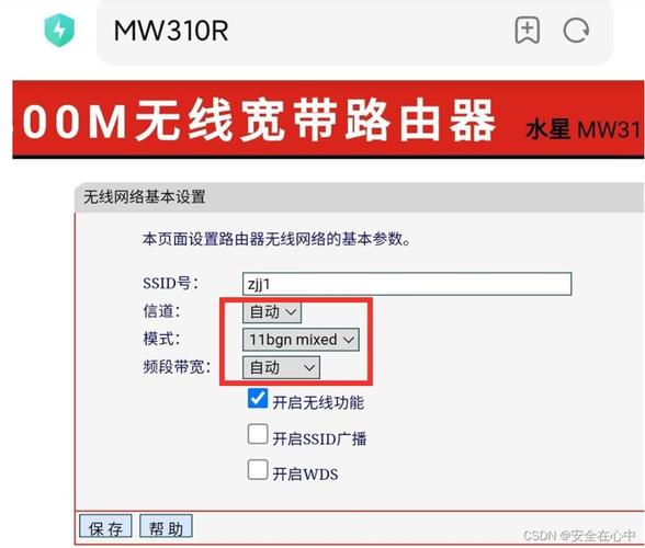 tplink软件版本(tp-link最新版本)