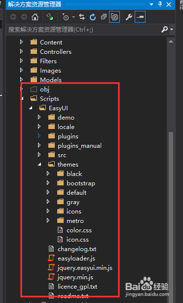 jquery怎么读(jquery怎么读正确发音)