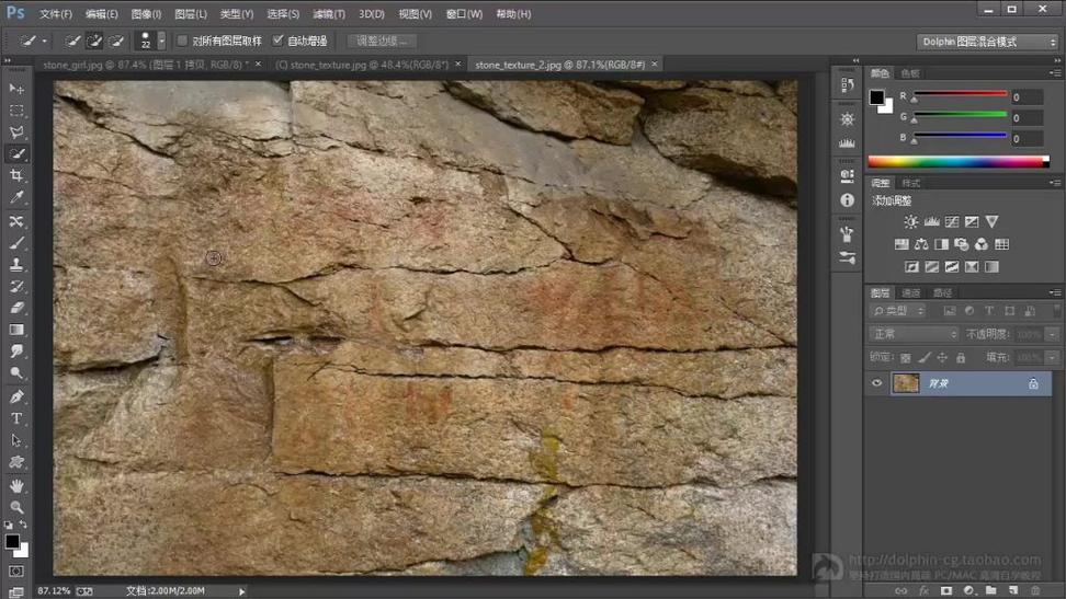 photoshop绿色版免安装(ps免安装绿色版电脑) photoshop绿色版免安装(ps免安装绿色版电脑)