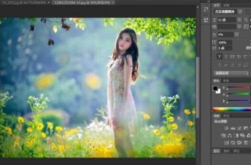 photoshop绿色版免安装(ps免安装绿色版电脑) photoshop绿色版免安装(ps免安装绿色版电脑)