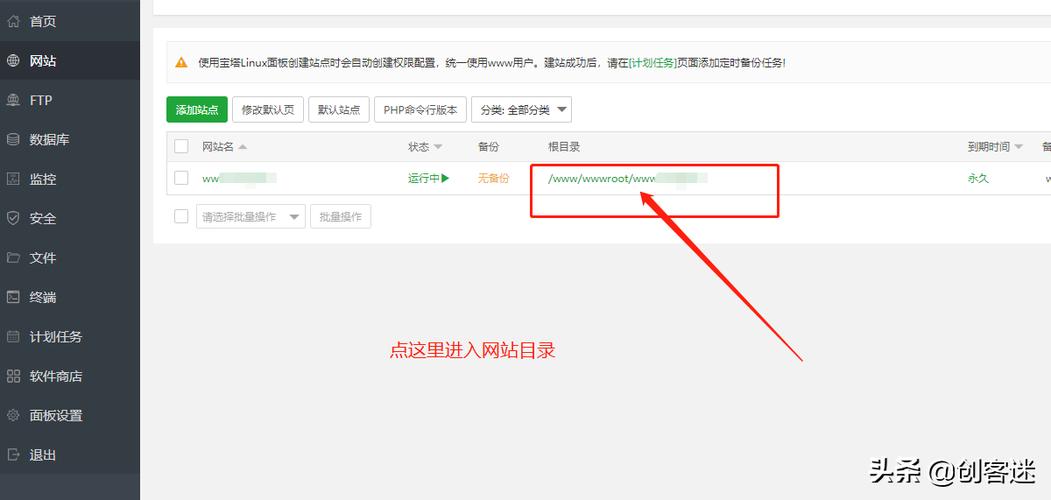 怎么自己创建一个网站(怎么自己创建一个网站需要多少钱)