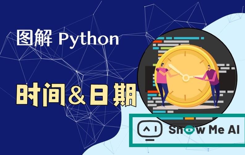 编程python可以干什么(python编程有用吗) 编程python可以干什么(python编程有用吗)