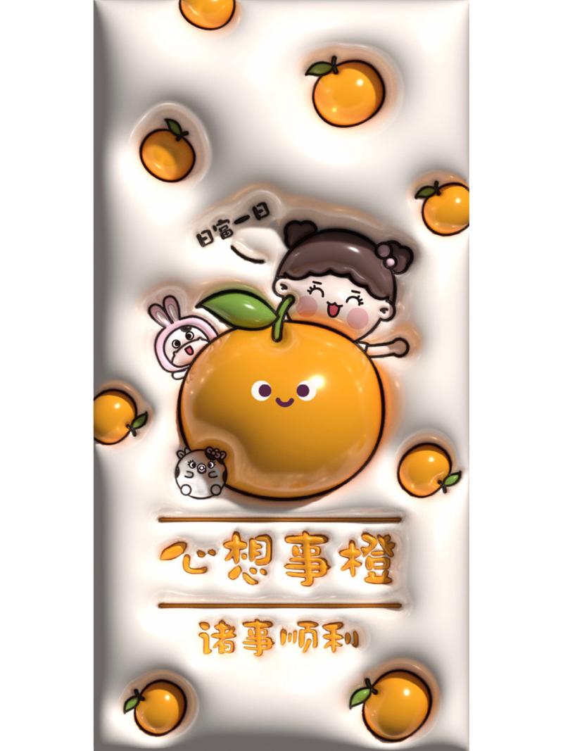 有那些3d壁纸软件手机(3d纸壁app)