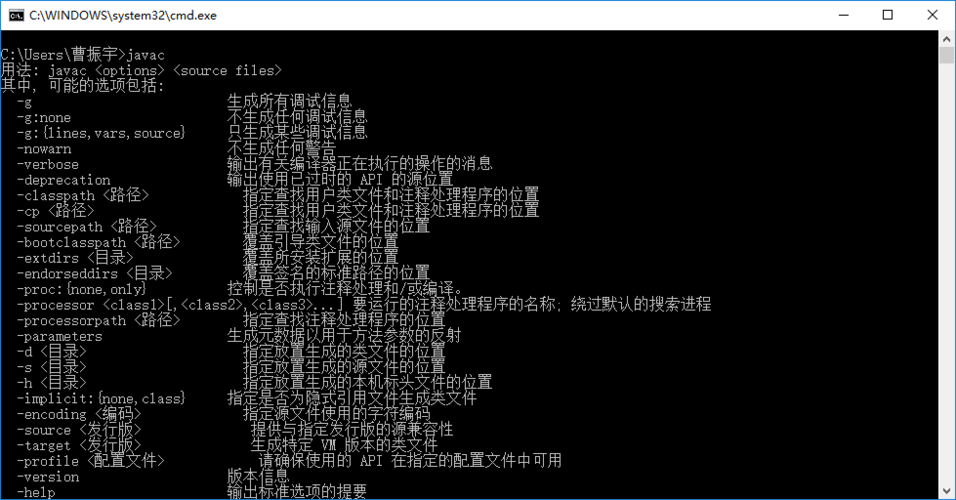 java怎么开始编程(java怎么开始编程helloworld)