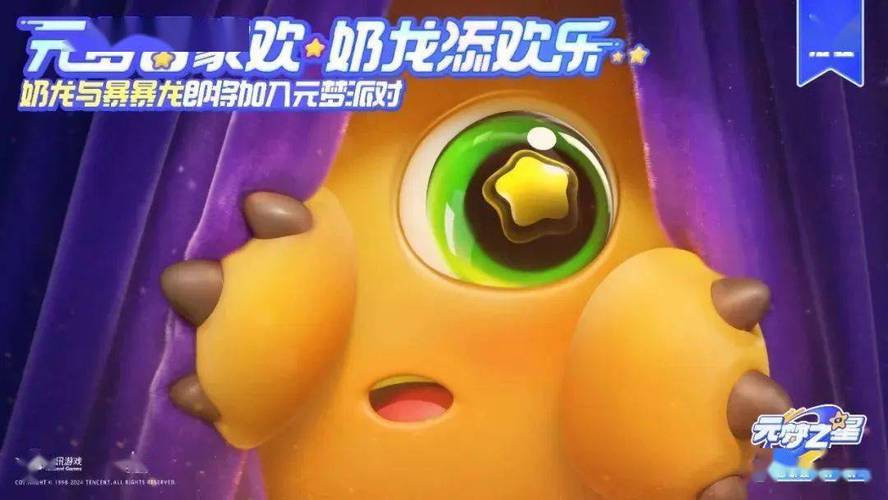 最新qq农场外挂(最新qq农场外挂,详细揭秘辅助软件)